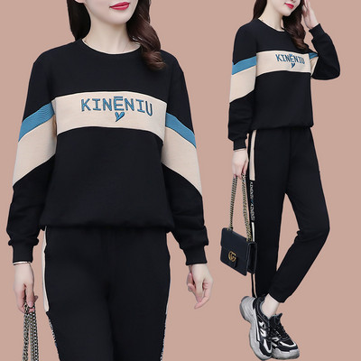 Sport μοντέλο γυναικείο σετ σε δύο μέρη  με μπορντούρα