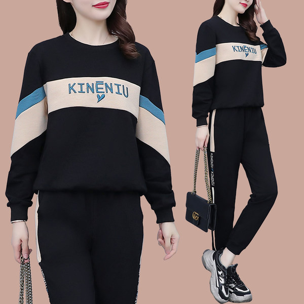 Sport μοντέλο γυναικείο σετ σε δύο μέρη  με μπορντούρα