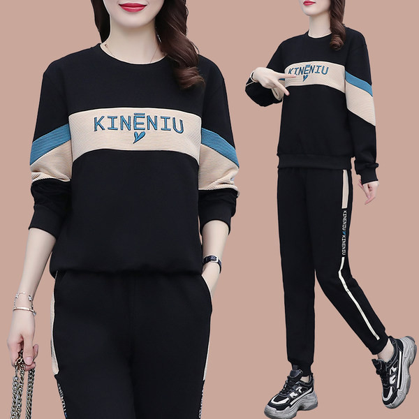 Sport μοντέλο γυναικείο σετ σε δύο μέρη  με μπορντούρα