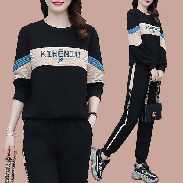 Sport μοντέλο γυναικείο σετ σε δύο μέρη  με μπορντούρα