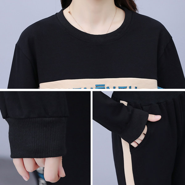 Sport μοντέλο γυναικείο σετ σε δύο μέρη  με μπορντούρα