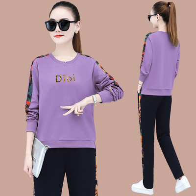 Γυναικείο σετ σε δύο μέρη με αθλητική τσέπη με σχέδιο