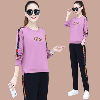 Γυναικείο σετ σε δύο μέρη με αθλητική τσέπη με σχέδιο