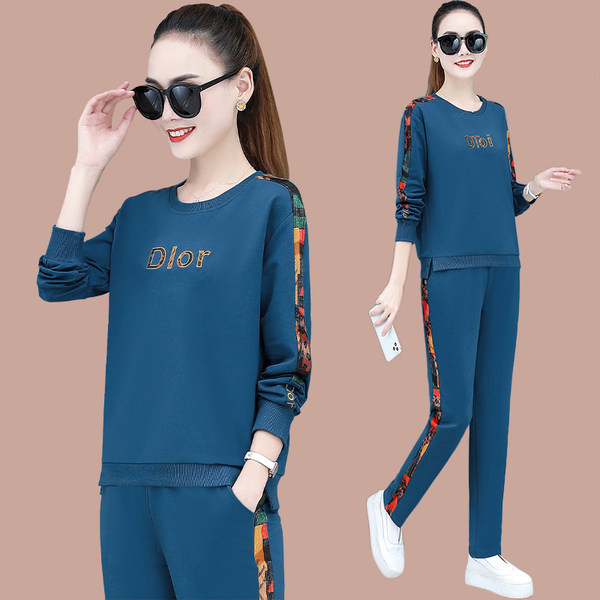 Γυναικείο σετ σε δύο μέρη  με αθλητική τσέπη με σχέδιο