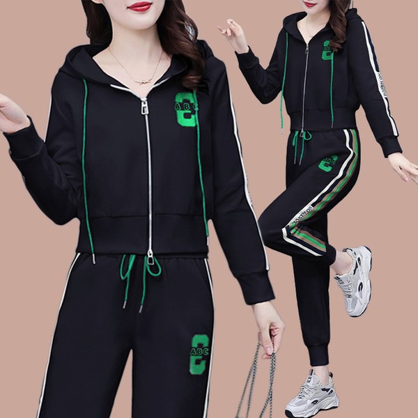 Ikdienas sieviešu divdaļīgs komplekts