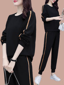 Kétrészes női alkalmi szett csövekkel