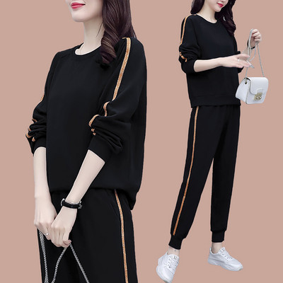 Kétrészes női alkalmi szett csövekkel