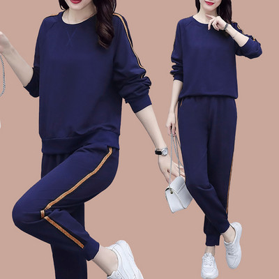 Kétrészes női alkalmi szett csövekkel