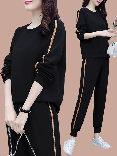 Kétrészes női alkalmi szett csövekkel