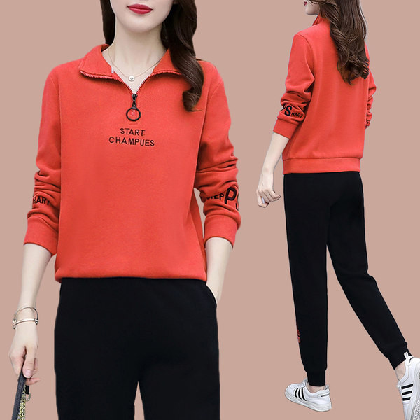 Sieviešu ziemas divdaļīgs komplekts ar kabatu