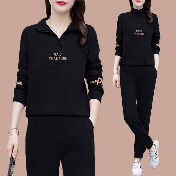 Sieviešu ziemas divdaļīgs komplekts ar kabatu