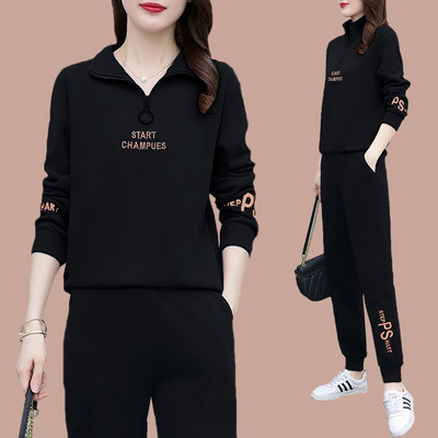 Γυναικεία σετ με φερμουάρ σε διάφορα χρώματα