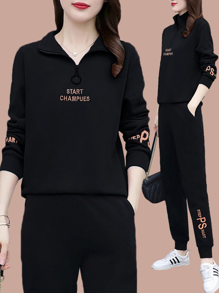 Sieviešu ikdienas divdaļīgs tērps