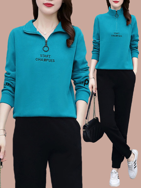 Sieviešu ikdienas divdaļīgs tērps