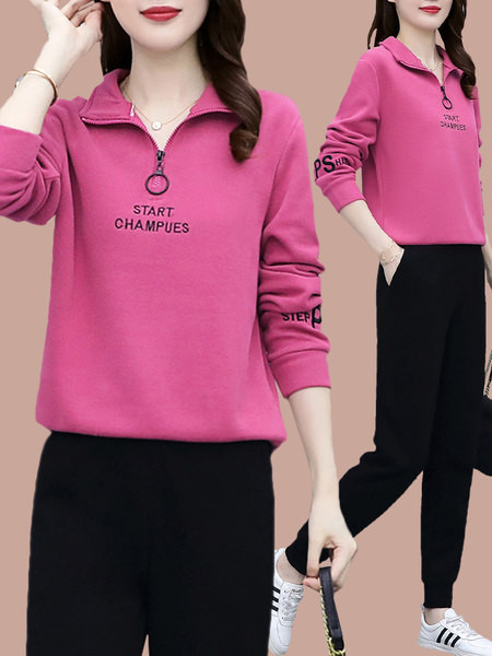 Sieviešu ikdienas divdaļīgs tērps