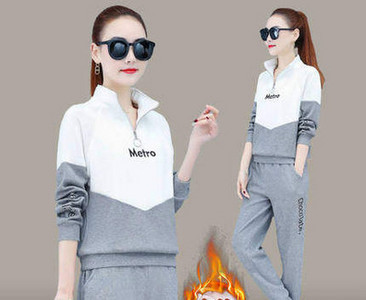 Ikdienas sieviešu divdaļīgs komplekts