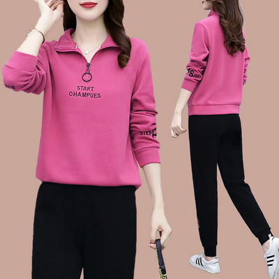 Ikdienas sieviešu divdaļīgs komplekts