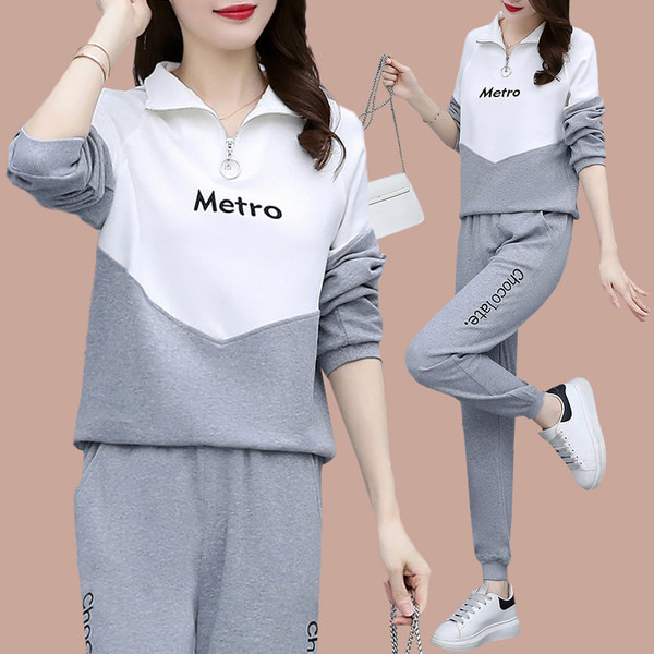 Ikdienas sieviešu divdaļīgs komplekts