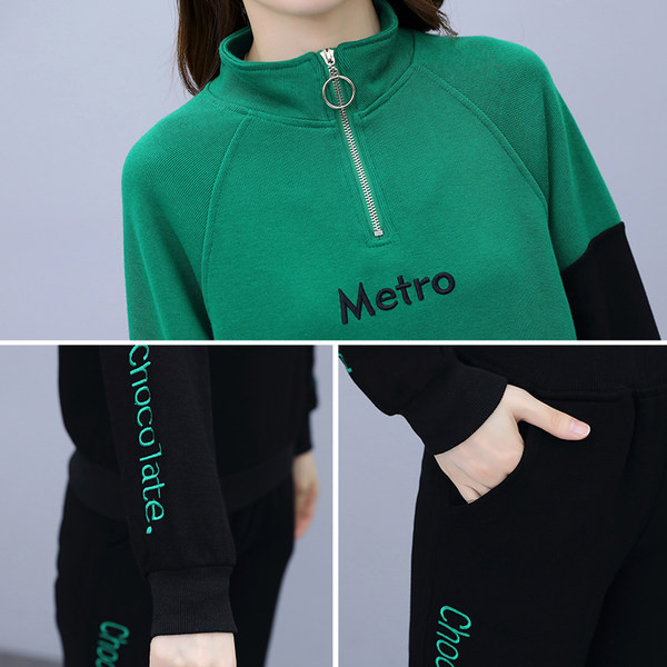 Ikdienas sieviešu divdaļīgs komplekts