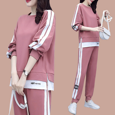 Ženski casual komplet bluze s ovalnim izrezom i donjim dijelom s printom