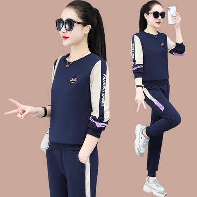 Ležerni ženski dvodijelni komplet - bluza i donji dio