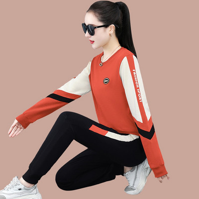 Ležerni ženski dvodijelni komplet - bluza i donji dio