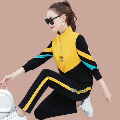 Ležerni ženski dvodijelni komplet - bluza i donji dio