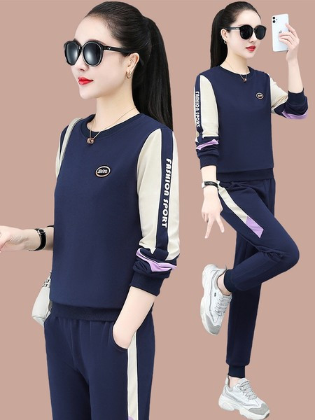 Ležerni ženski dvodijelni komplet - bluza i donji dio