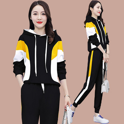 Kétrészes női sportkészlet