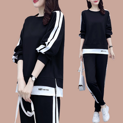 Casual γυναικεία μπλούζα και παντελόνι σετ με piping