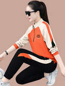 Γυναικείο σετ  σε δύο μέρη  με casual σχέδιο με φερμουάρ