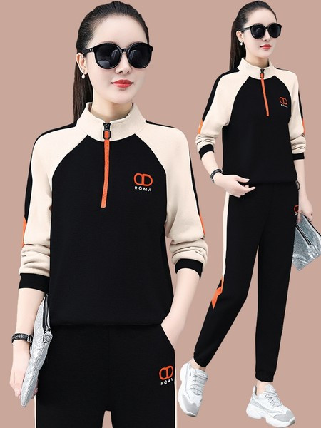 Γυναικείο σετ  σε δύο μέρη  με casual σχέδιο με φερμουάρ