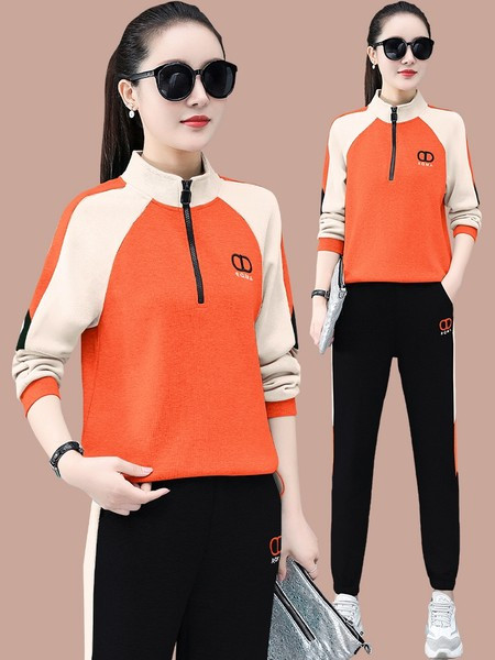 Γυναικείο σετ  σε δύο μέρη  με casual σχέδιο με φερμουάρ