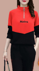 Női cipzáras csapat felirattal