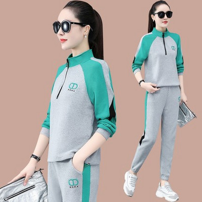 Női cipzáras csapat felirattal