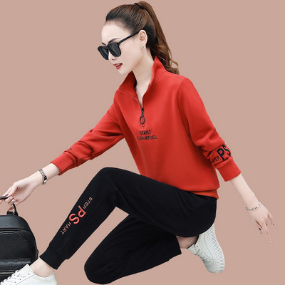 Női cipzáras csapat felirattal