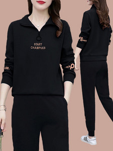 Sportisks sieviešu divdaļīgs tērps