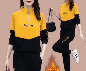 Sportisks sieviešu divdaļīgs tērps