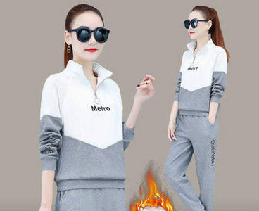 Sportisks sieviešu divdaļīgs tērps