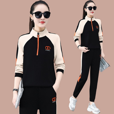 Sportisks sieviešu divdaļīgs tērps