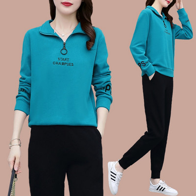 Sportisks sieviešu divdaļīgs tērps