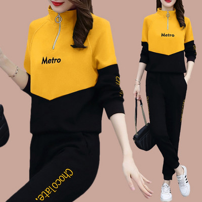 Sportisks sieviešu divdaļīgs tērps