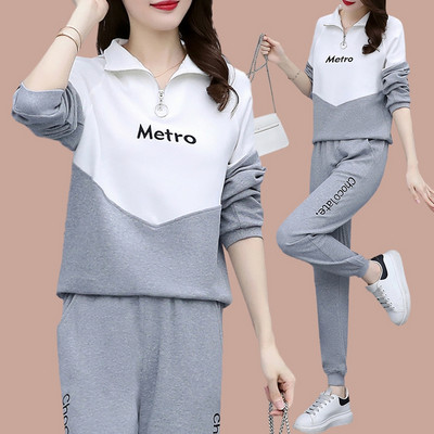 Sportisks sieviešu divdaļīgs tērps