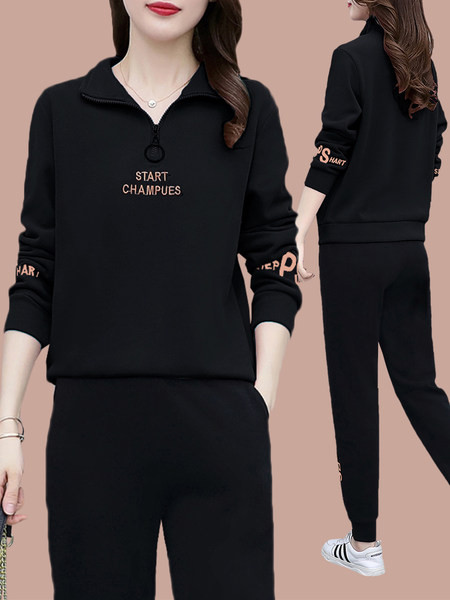 Αθλητική φόρμα σε δύο μέρη -  με φερμουάρ και κάτω με τσέπη