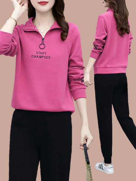 Αθλητική φόρμα σε δύο μέρη -  με φερμουάρ και κάτω με τσέπη