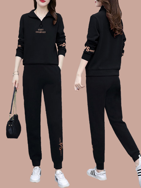 Αθλητική φόρμα σε δύο μέρη -  με φερμουάρ και κάτω με τσέπη