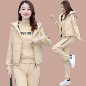 Sieviešu trīsdaļīgs komplekts ar uzrakstiem