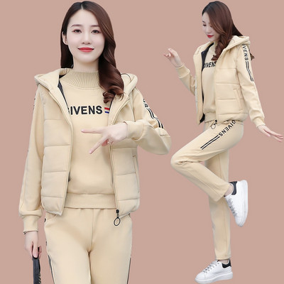 Sieviešu trīsdaļīgs komplekts ar uzrakstiem