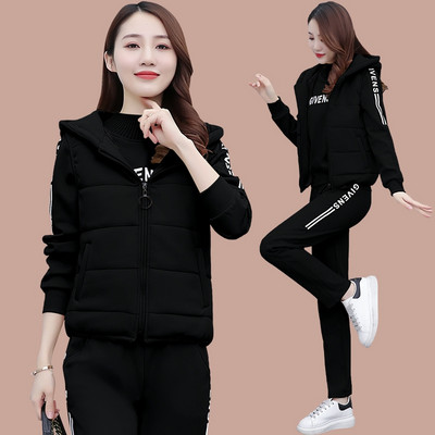 Sieviešu trīsdaļīgs komplekts ar uzrakstiem