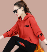 Ženski ležerni gornji i donji set s kapuljačom